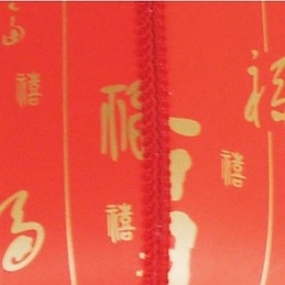 Lanterne rosse in pelle di pecora arcaiche Lampada a goccia per portico