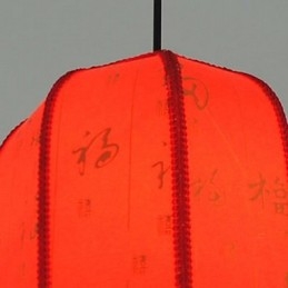 Lanterne rosse in pelle di pecora arcaiche Lampada a goccia per portico