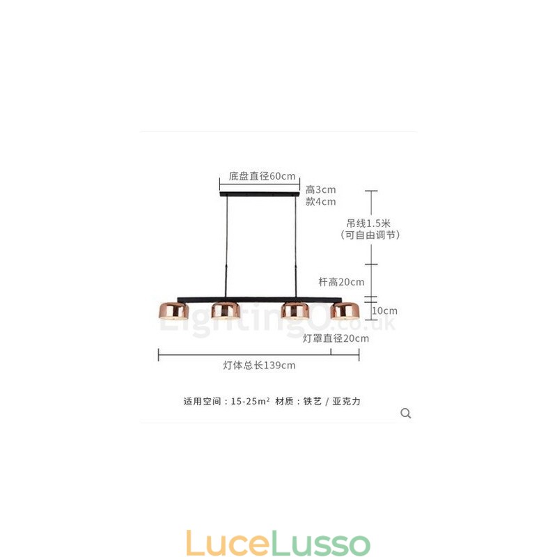 Lampadario girevole moderno contemporaneo a 4 luci a un livello