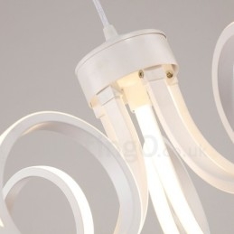 Lampadario moderno contemporaneo integrato