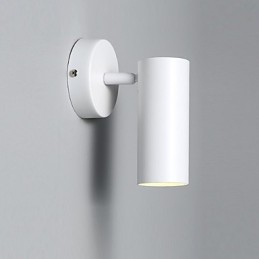 Applique da parete moderne e contemporanee con luce ambientale