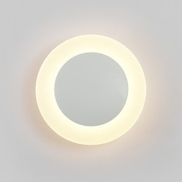 Applique da parete moderne e contemporanee integrate per luce ambientale